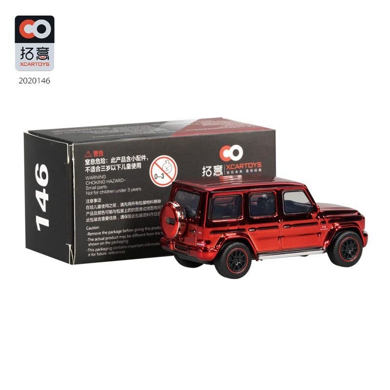 拓意出品合金模型玩具车1\/64越野车小汽车G63 炫红146号图片