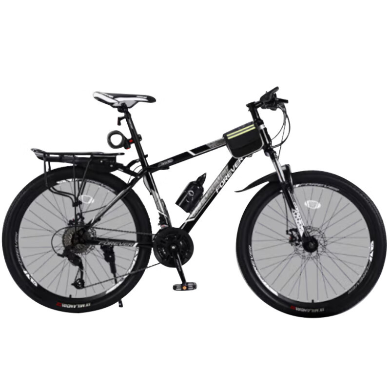 平鸽王 山地车自行车永久公路变速越野单车赛车26吋青少年男女单车视