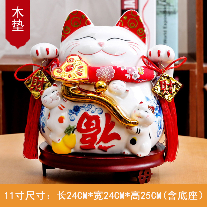 大号11寸福到如意招财猫摆件 陶瓷存钱罐招财猫储蓄罐礼盒装 办公室前台家居摆件商铺开业礼品乔迁 布垫