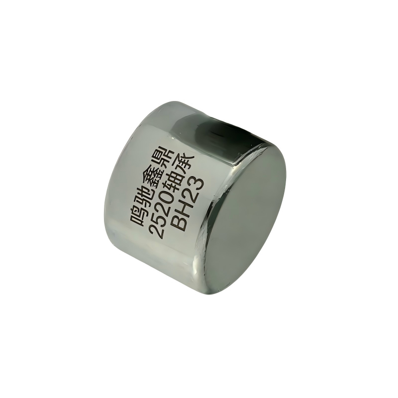 鸣驰鑫鼎 2520轴承 BH23 个