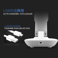 美的（Midea）护眼台灯学生护眼灯宿舍卧室床头学习阅读灯 自然光（3300-5000K）0-5W