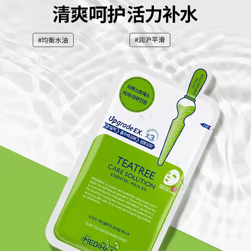 美迪惠尔(mediheal)可莱丝茶树面膜10片 温和控油舒缓保湿贴片面膜补水积雪草