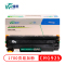 唯世CRG-925硒鼓适用于佳能LBP6018W 6000 P1102 P1102W MF3010打印机