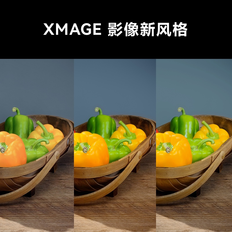 华为/HUAWEI Mate 50E 256G 曜金黑 超光变XMAGE影像 鸿蒙操作系统3.0 超能续航 直屏旗舰 中轴对称 持久流畅 移动联通电信全网通手机(含66W快充套装)