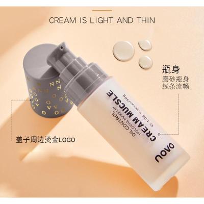 01#瓷亮色 NOVO微光乳霜粉底液流动质地轻薄透气上妆自然防水防汗不脱妆5378