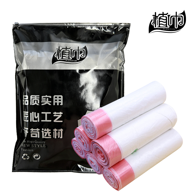植巾 L240 45*50cm 抽绳款 165个/包 垃圾袋 (计价单位:包) 乳白色高清大图
