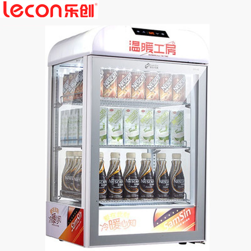 lecon/乐创 饮料加热柜 保温柜展示柜 超市热饮柜 商用便利店陈列柜 牛奶咖啡奶茶 56L珍珠白触屏款