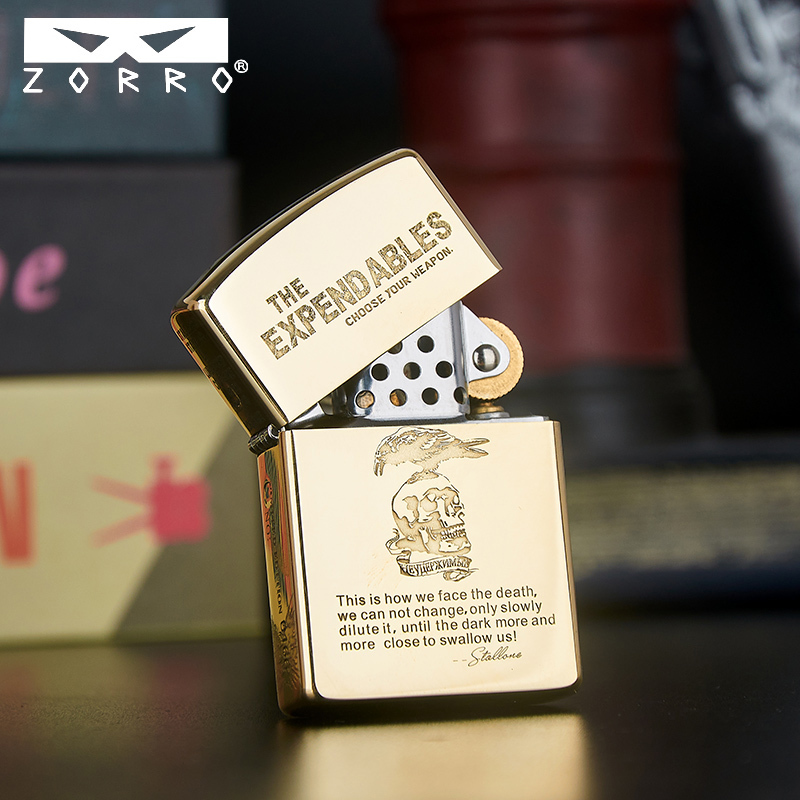 苏宁自营佐罗二代升级版敢死队防风煤油打火机zorro个性创意火机自用