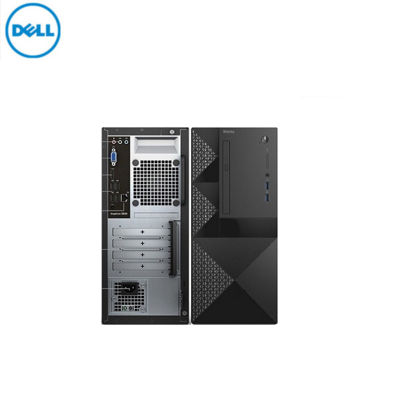 戴尔DELL 成就3669-R34N8B 21.5英寸商用台式电脑 （i5-7400 4G 1T 集显）高清大图