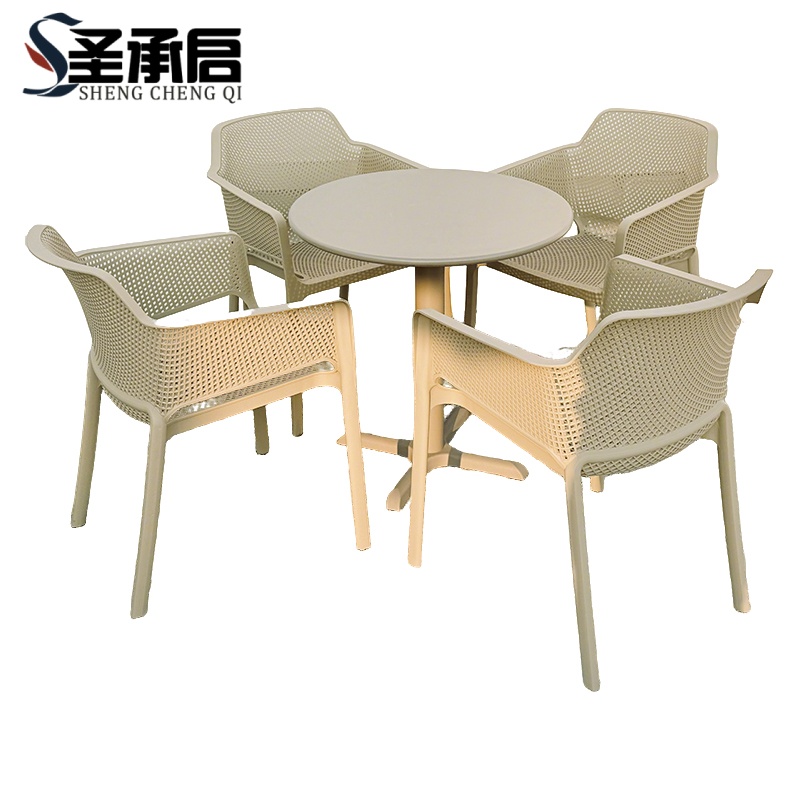圣承启 阳台桌椅 70cm+4椅 套高清大图