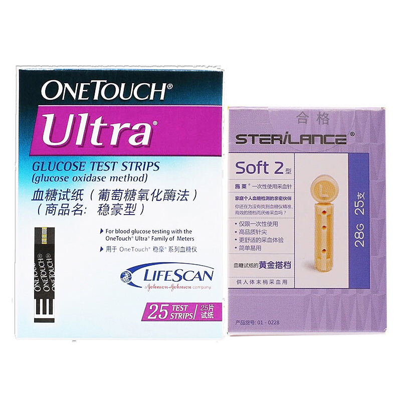 强生稳豪血糖试纸100片倍易倍优型家用进口血糖试纸条稳豪型血糖仪