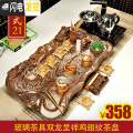 三维工匠茶具家用陶瓷茶具套装紫砂汝窑功夫茶具电磁炉科技木茶盘茶台 玻璃呈祥鸡翅358 39件