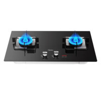 美的 燃气灶 （天然气） 智能定时 五档调控 一级能效 双眼灶 4.2KW大火力 JZT-Q35