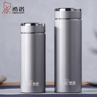 希诺(HEENOOR)大容量保温杯男女士滤网泡茶水杯西诺杯子