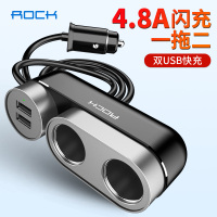 点烟器二合一车充4.8A版本(Car Cigarette Lighter Socket(4.8A)黑色