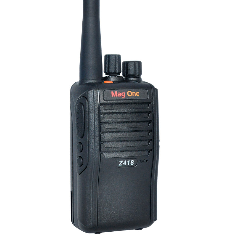 摩托罗拉(Motorola)MAG ONE Z418 对讲机 数模兼容 商用数字对讲机 官方标配