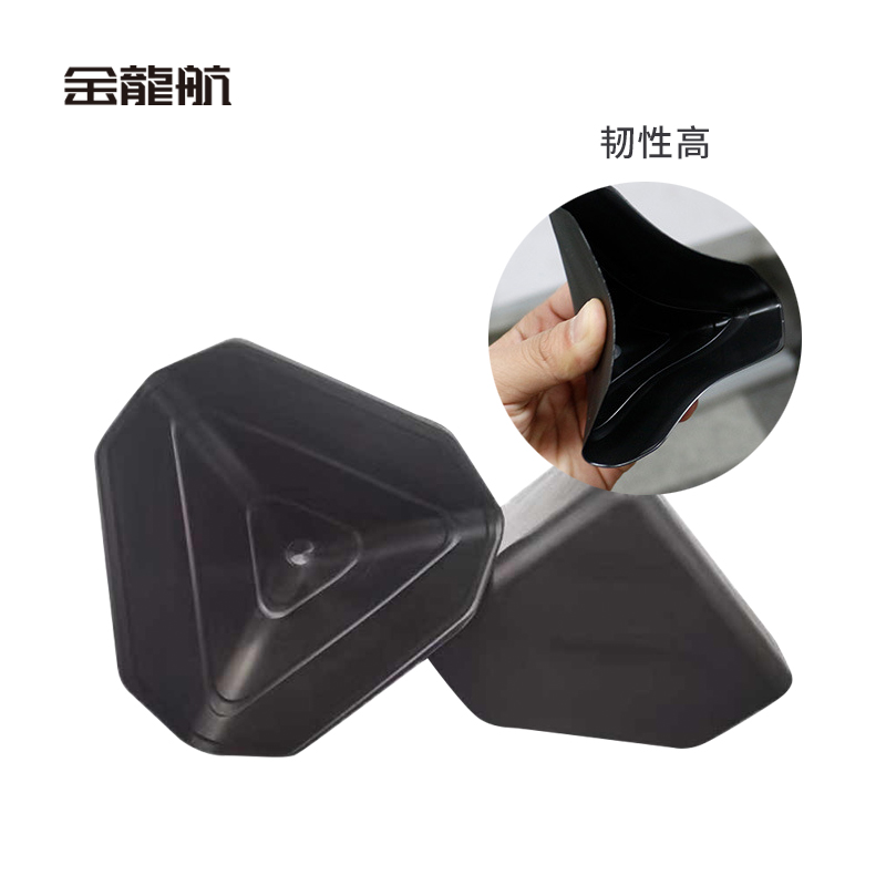 金龙航 塑料防撞护角高清大图