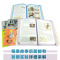 科学发明王全14册 [正版]科学发明王全套14册儿童趣味百科全书漫画版读物这就是物理书1-14册6-12岁小学生玩转可怕