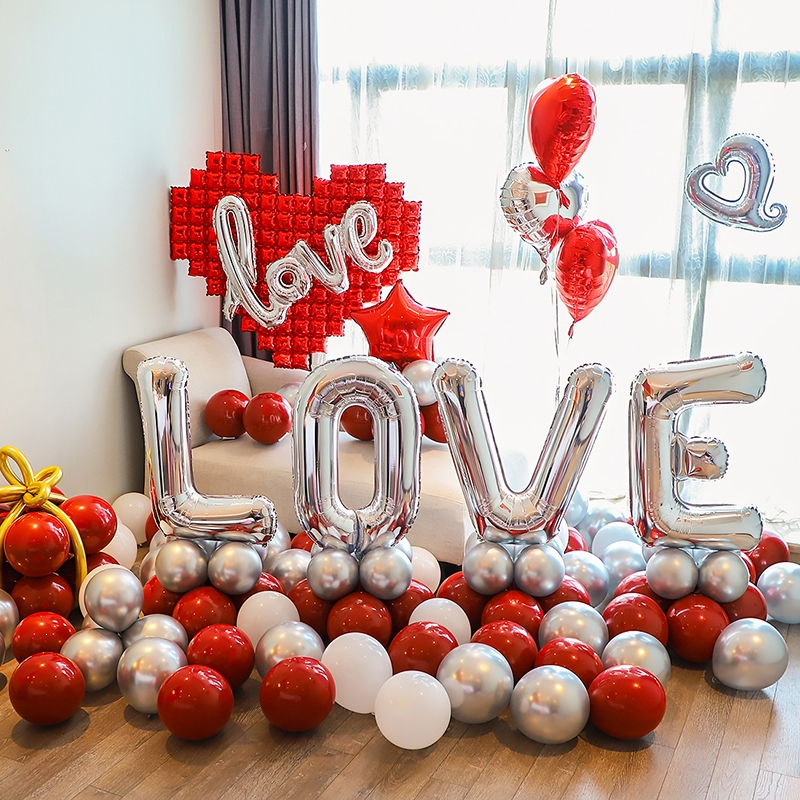 半只橙子520情人节夫妻结婚一周年纪念日快乐气球场景装饰背景墙布置