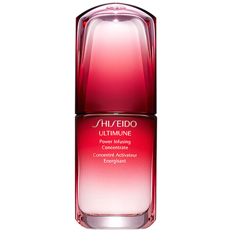 维稳能手shiseido资生堂红妍肌活精华露红腰子精华50ml