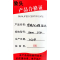 象头 蓝色无味增强软管 1寸25mm65米15kg/捆