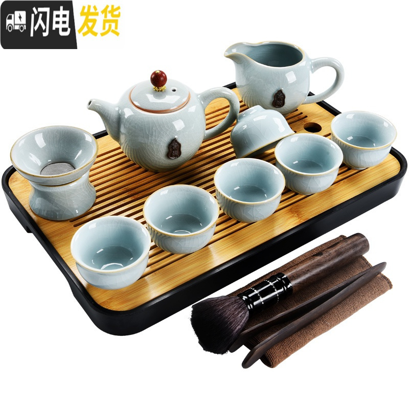 三维工匠家用哥窑功夫茶具茶杯竹制干泡茶盘托套装日式简约小茶台茶海 黑长方夏羡-黑巧云企鹅壶9头