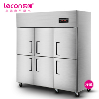 乐创 (lecon)商用六门冰柜 立式厨房髙身雪冷冻保鲜高柜 双压缩机冰箱冷冻LC-J-LM02