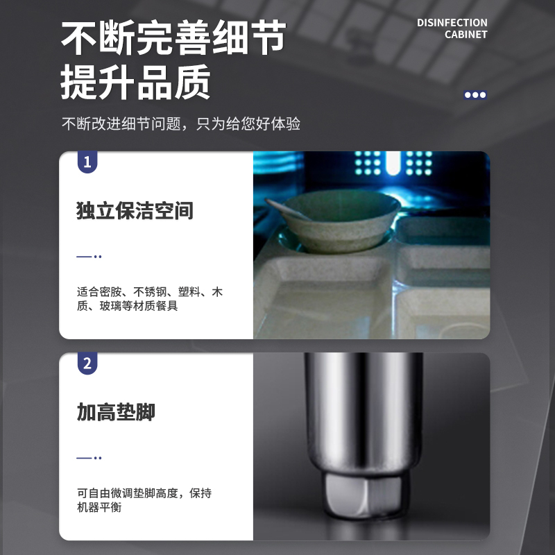 英鹏防爆304食品级不锈钢消毒柜EXXD-B02臭氧紫外线杀菌适用医院企业单位