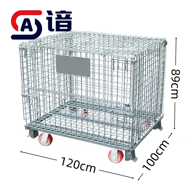 谙 折叠笼 仓储 个