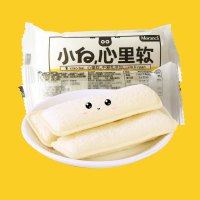 慕兰卡 糕点点心 小白心里软香草味夹心1000g散装 网红美食 休闲零食 下午茶点心