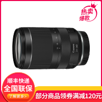 佳能（Canon）RF 24-240mm F4-6.3 IS USM 全画幅微单变焦镜头 一镜走天涯微单镜头 适_371