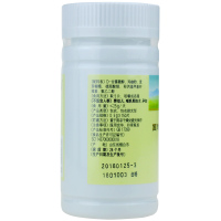 【带防伪码】国珍牌玛咖压片糖果 0.5g*150片