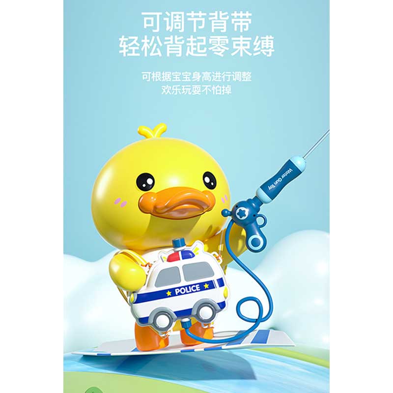 玟书 夏日暑假玩具背包水枪 抽拉式水枪 2500ml 消防车款高清大图
