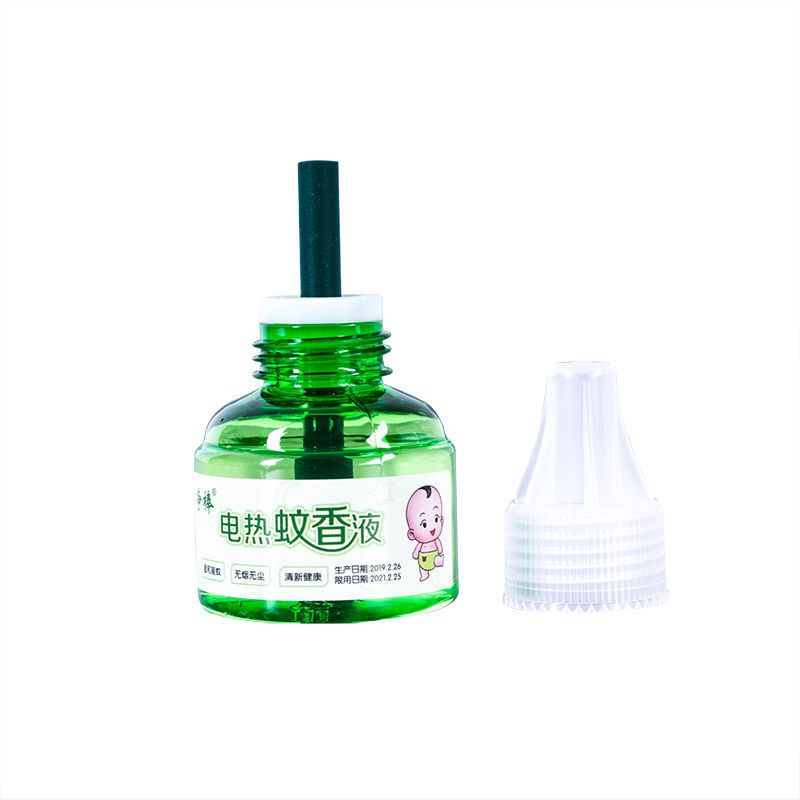 电热蚊香液无味婴儿孕妇宝宝驱蚊水灭蚊液体家用加热器插电式卧室
