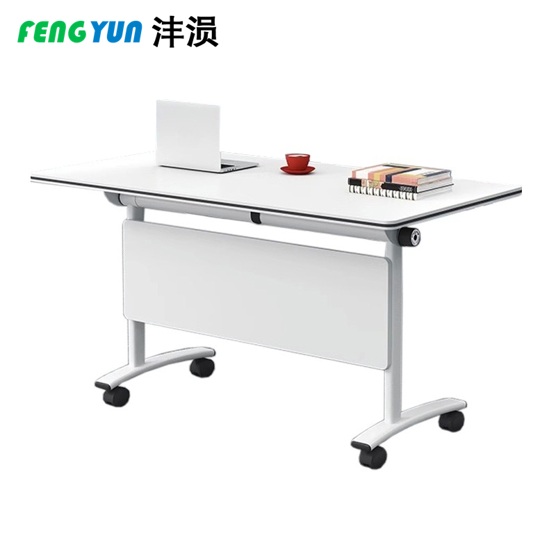 沣涢 折叠办公桌 桌子 1400*500*750mm 张高清大图