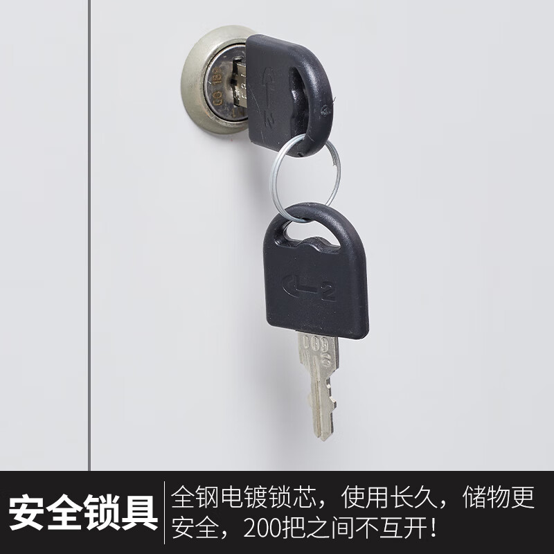 中盈惠彩 六门更衣柜 HCGYG6 1800*900*390mm 个高清大图