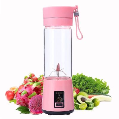萝莉粉 4页加厚塑料杯 充电榨汁机料理家用多功能原汁机小型学生电动水果豆浆搅拌果汁杯