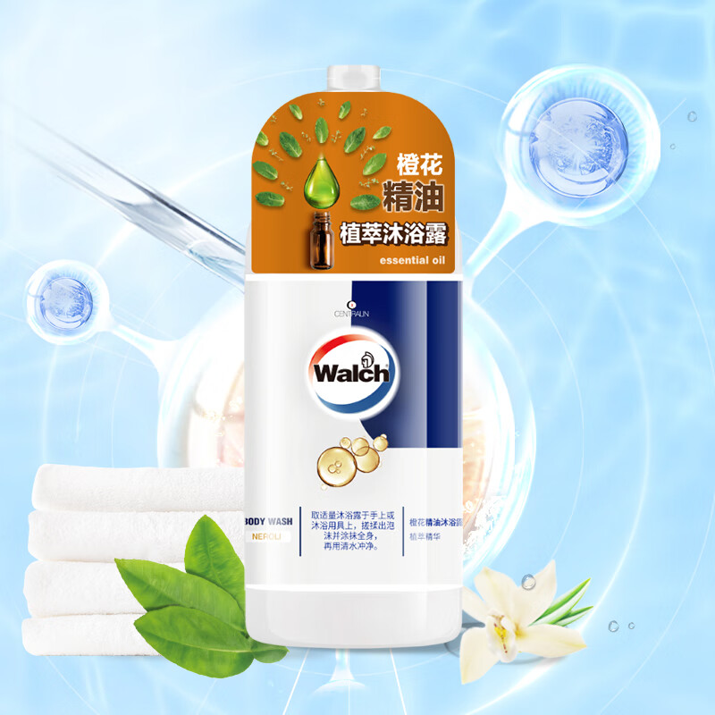 威露士橙花精油沐浴露600ml 香味持久