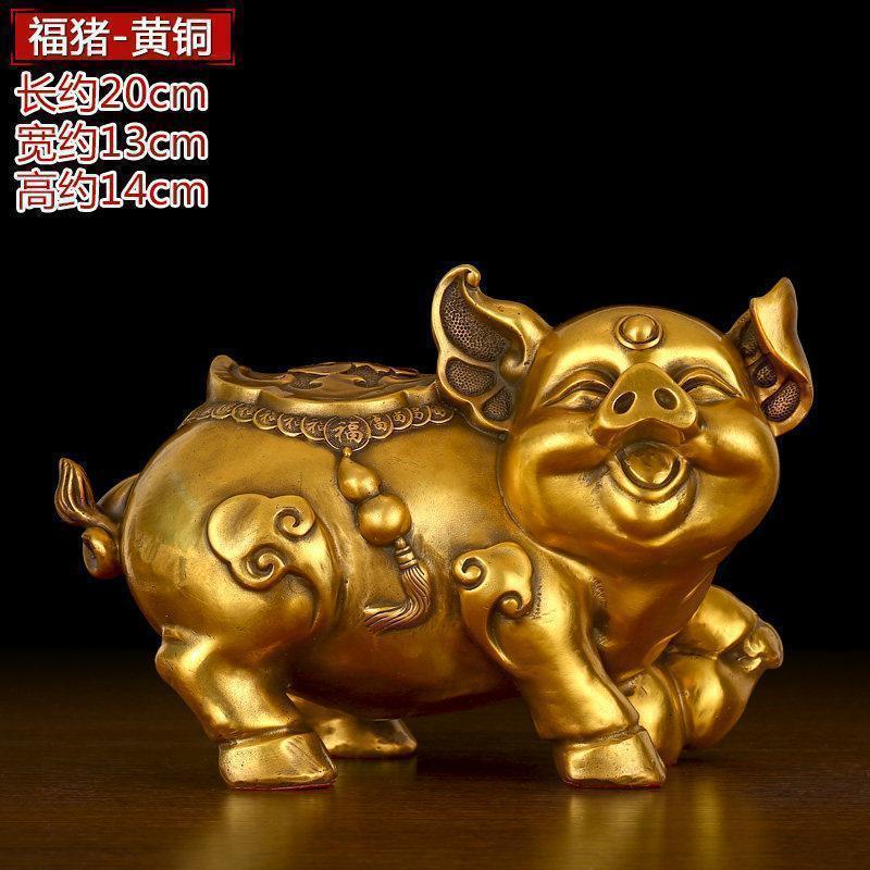 家柏饰(CORATED)铜金猪发财生肖猪摆件一对家居客厅玄关摆设工艺品高清大图