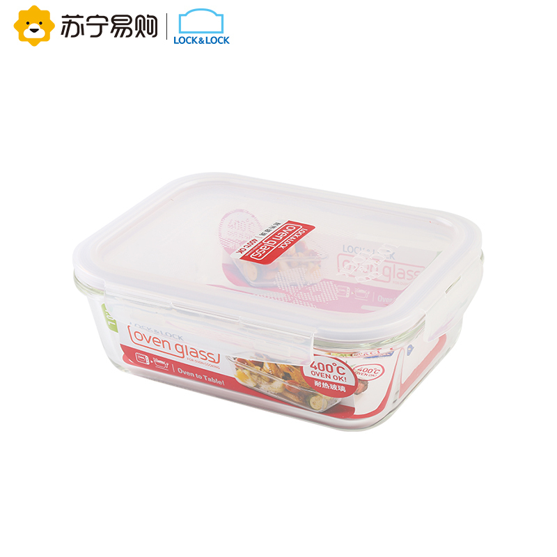 乐扣乐扣(LOCK&LOCK) 格拉斯耐热玻璃保鲜盒 微波炉烤箱便当盒 方形圆形饭盒 长方形LLG445 1L