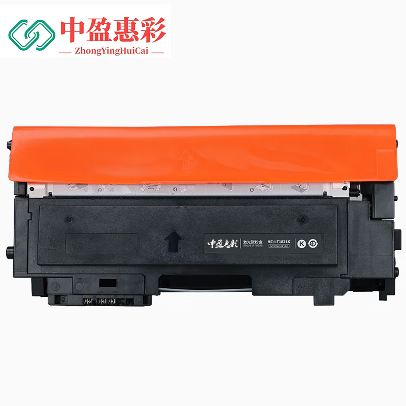 中盈惠彩 硒鼓粉盒四色套装 HC-LT1821 适用联想LT1821 1500页 套高清大图