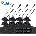 润普Runpu国产化 专业会议话筒 无线一拖八鹅颈式麦克风RP-WPL9908E