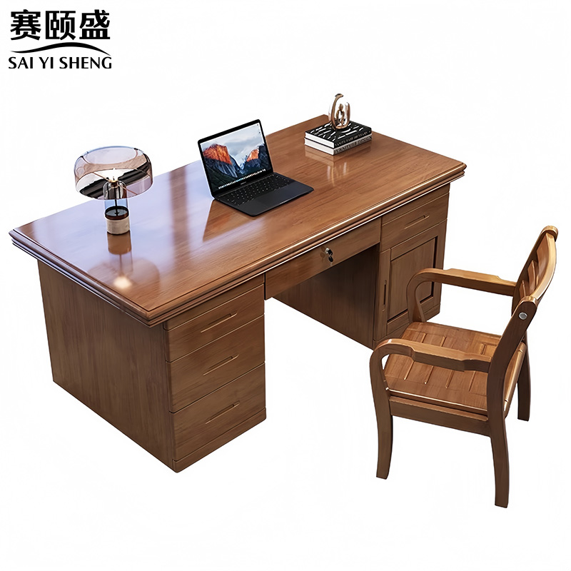 赛颐盛办公桌椅1600*780*760mm套