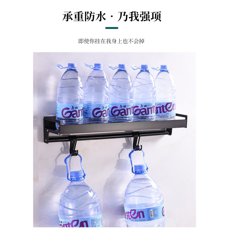 厨房黑色调味料品置物架壁挂墙上收纳子太空铝免打孔五金挂件北欧收纳层架 三维工匠高清大图