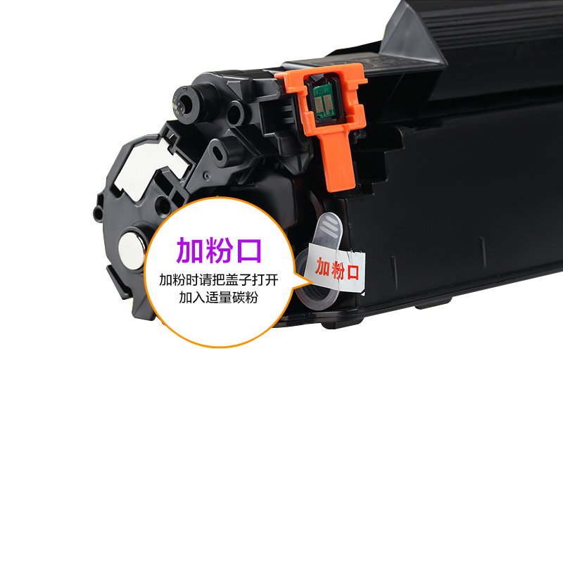 赛润(Sairun)适用佳能mf4452硒鼓4570DW MF4712打印机墨盒4752 4410 CRG328硒鼓