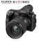Fujifilm/富士龙镜头GF23mmF4 R LM WR镜头 G卡口 82mm口径 适用于富士GFX50