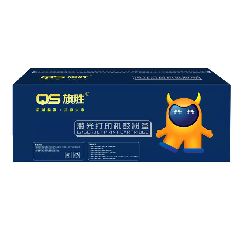 旗胜硒鼓M C2001黄 支高清大图