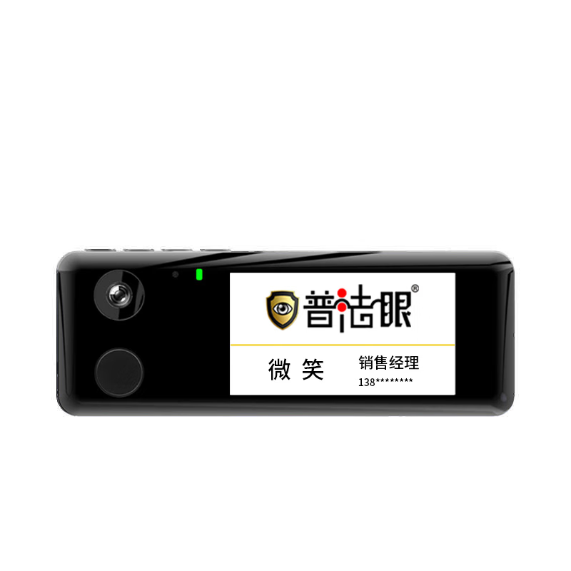 普法眼 A1 电子名片式胸牌执法记录仪支持回放功能IPS屏幕图片可定制 黑色 128G高清大图