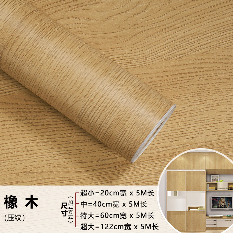 64%OFF!】 杉玉 特大60cm leasing-kamatconstruction.com
