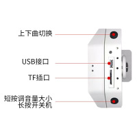 洛安斯 语音提示器 918充电款 个